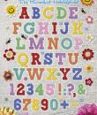 "Das Blumenbunt-Häkelalphabet" · Poster