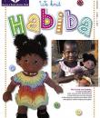 Knitted doll HABIBA – Blumenbunt fundraising campaign 2019